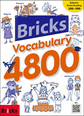 Bricks Vocabulary 4800