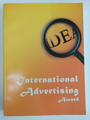 International Advertising Award / Idea Book