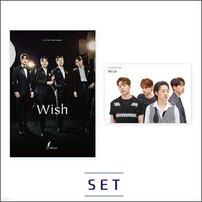 Ƹ - ̴Ͼٹ 1 Wish [Classic + Casual SET]