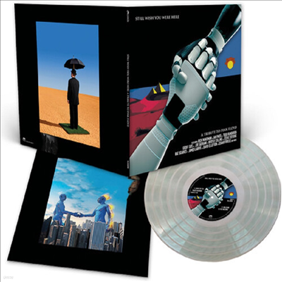 Various Artists — Pink Floyd Tribute: Still Wish You Were Here 앨범 커버