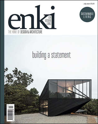 ENKI() : 2021 07