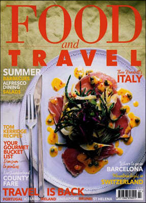 Food and Travel () : 2021 7 