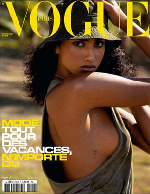 Vogue Paris () : 2021 06/07 