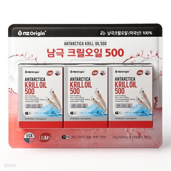 [글로벌푸드][코스트코]엔젯 남극 크릴오일500 (0.5g x 90캡슐)