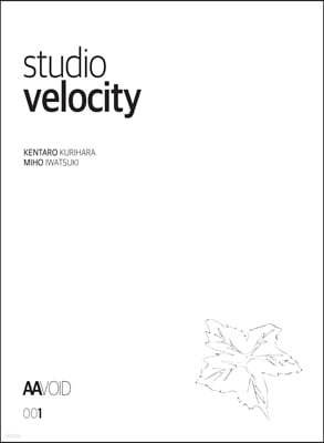 Studio Velocity