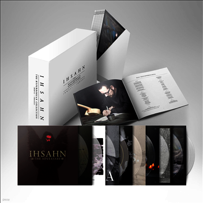 Ihsahn — Hyperborean Collection (MMVI) ? (MMXXI) 앨범 커버