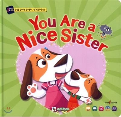 You Are a Nice Sister