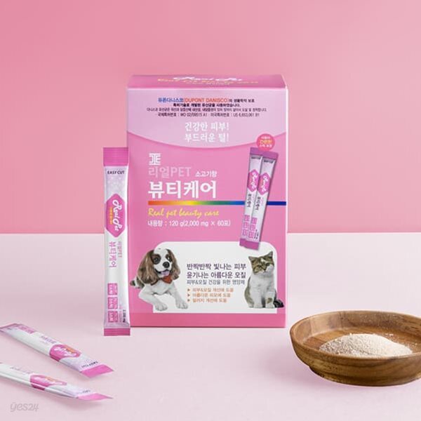 리얼펫PET 뷰티케어 - YES24