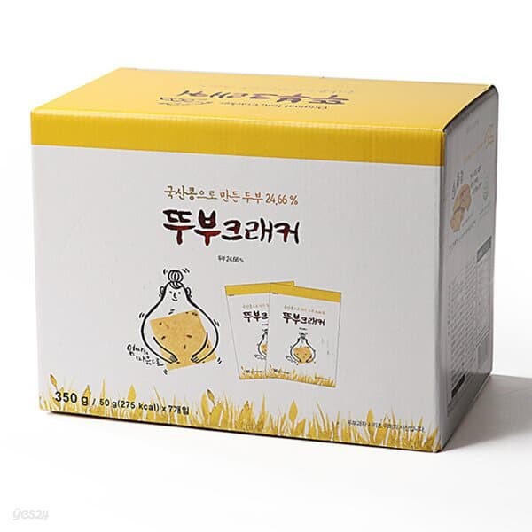 뚜부크래커 50g x 7봉 / 두부과자