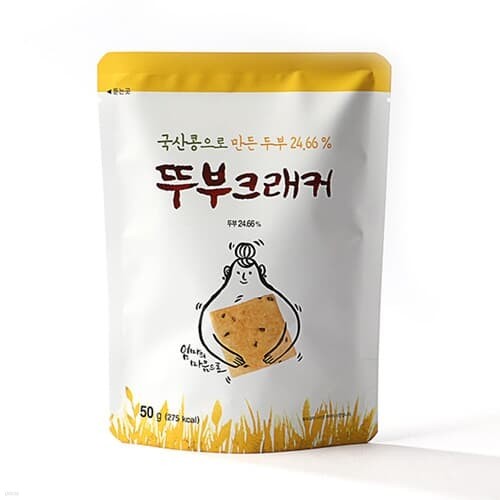 뚜부크래커 50g / 두부과자