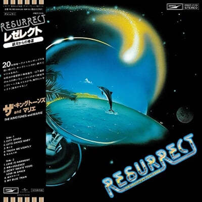 The Kingtones & Marie — Resurrect 앨범 커버