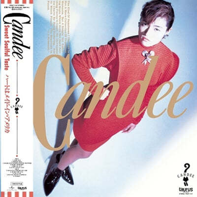Candee — Candee 앨범 커버