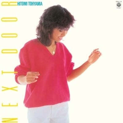 Toyama Hitomi — 4집 Next Door 앨범 커버