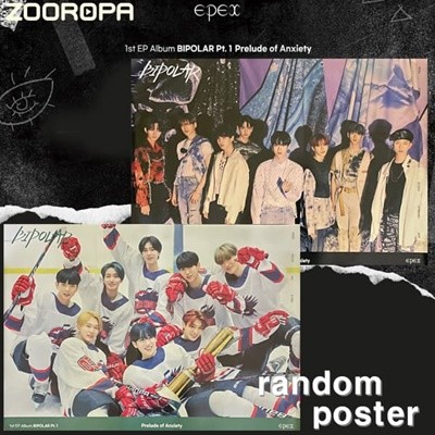 [새상품/1포스터] EPEX (이펙스) EPEX 1st EP Album ‘Bipolar Pt.1 불안의 서‘ (브로마이드1장+지관통)