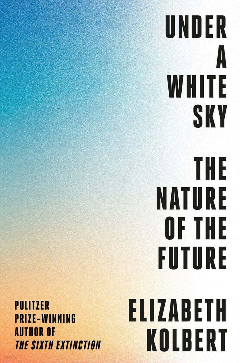 Under a White Sky