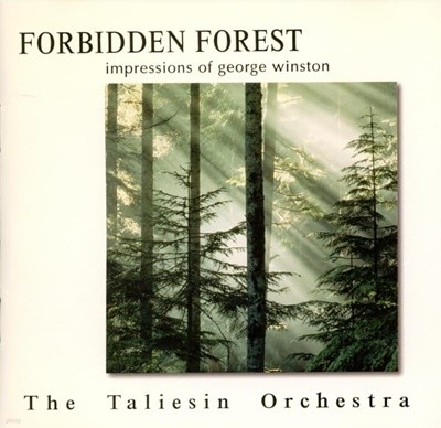 George Winston (조지 윈스턴) - Forbidden Forest