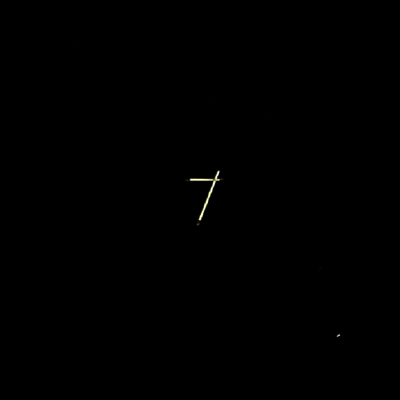 Sault — Sault 7 앨범 커버