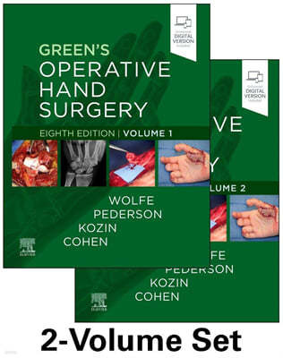 Green's Operative Hand Surgery: 2-Volume Set (2 Ʈ), 8/E