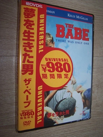 [ؿܹ] (ǰDVD) ̺ - The Babe 1992 (1disc)