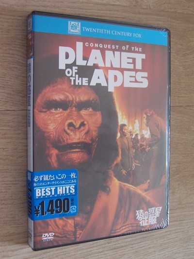 [ؿܹ] (ǰDVD) ȤŻ 4 - Conquest of the Planet of the Apes 1972 (1disc)