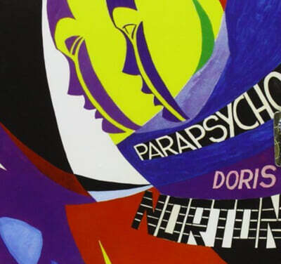 Doris Norton — Parapsycho 앨범 커버