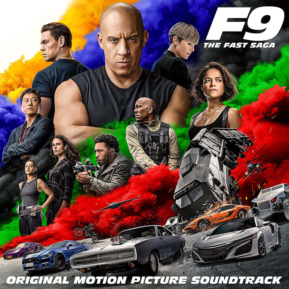 분노의 질주: 더 얼티메이트 영화음악 (Fast & Furious 9 : The Fast SAGA OST) 