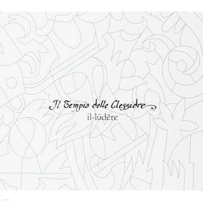 Il Tempio Delle Clessidre — Il-ludere 앨범 커버