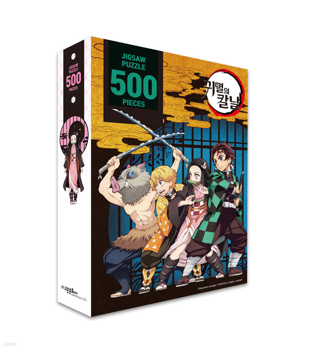 귀멸의 칼날 직소퍼즐 500조각 4인방