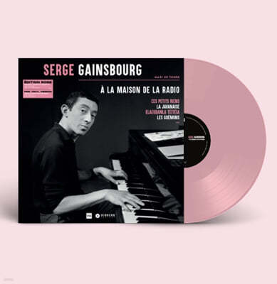 Serge Gainsbourg — A la maison de la radio Edition RoseLouis 앨범 커버