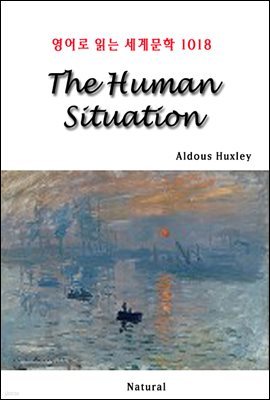 The Human Situation -  д 蹮 1018