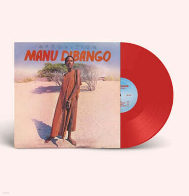 Manu Dibango — Afrovision 앨범 커버
