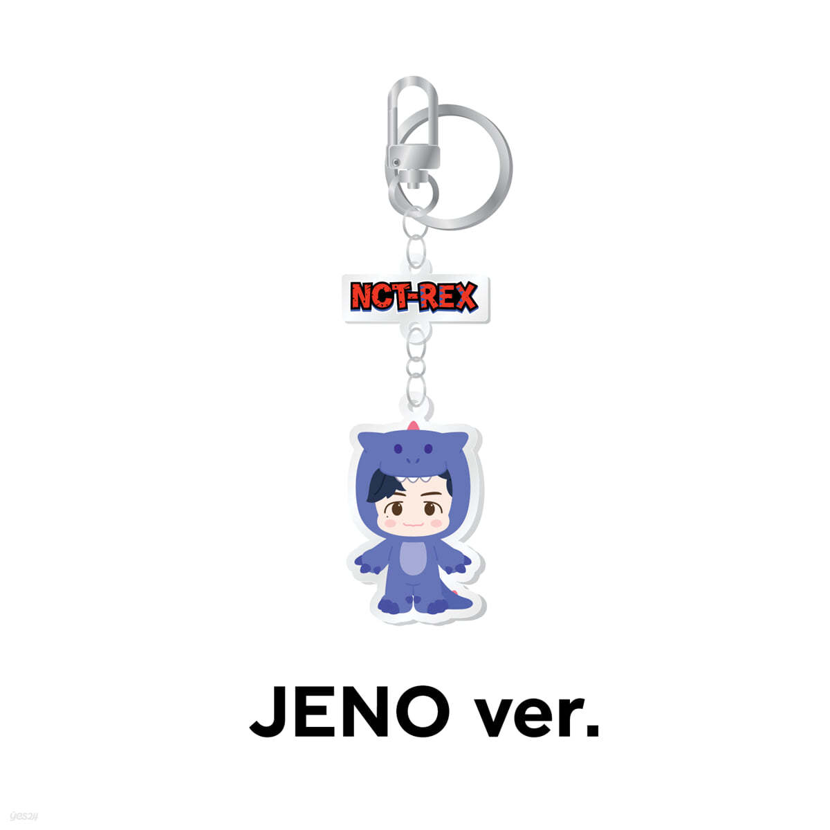 [JENO] ACRYLIC KEY RING - NCT DREAM X PINKFONG 