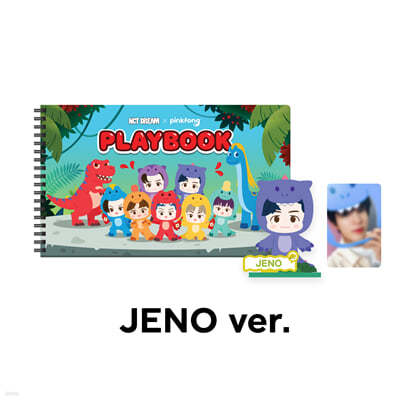 [JENO] PLAYBOOK SET - NCT DREAM X PINKFONG