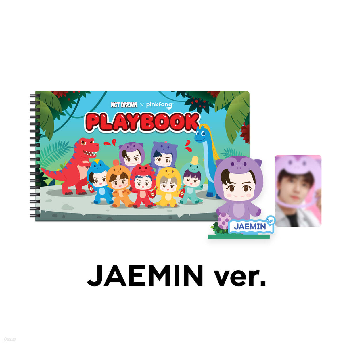 [JAEMIN] PLAYBOOK SET - NCT DREAM X PINKFONG
