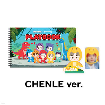 [CHENLE] PLAYBOOK SET - NCT DREAM X PINKFONG