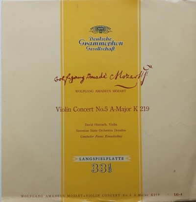 LP(수입) 모차르트: 바이올린 협주곡 No.5 - 다비드 오이스트라흐 / 프란츠 콘비츠니