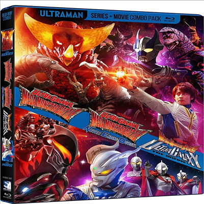Ultra Galaxy Mega Monster Battle - Series + Movie (Ʈ  ް  Ʋ)(ѱ۹ڸ)(Blu-ray)