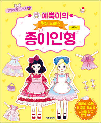 도서명 표기