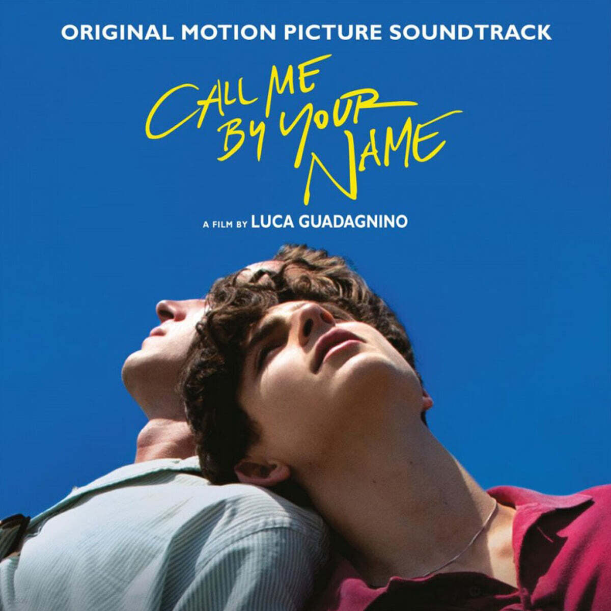 콜 미 바이 유어 네임 영화음악 (Call Me By Your Name OST) [투명 그린 컬러 2LP]