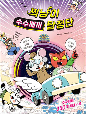 도서명 표기
