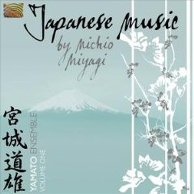 Yamato Ensemble - Japanese Music Vol.1 (CD)