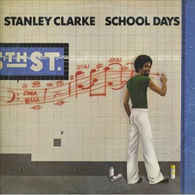Stanley Clarke - School Days (CD)