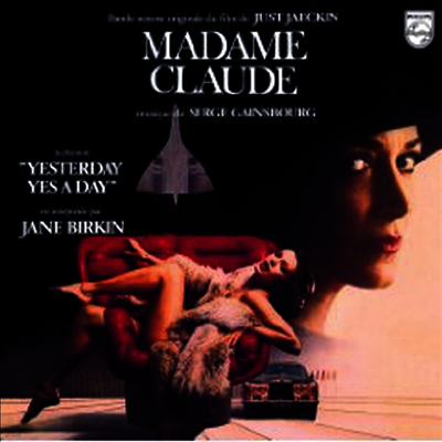 Serge Gainsbourg & Jane Birkin — Bande Originale Du Film: Madame Claude 앨범 커버