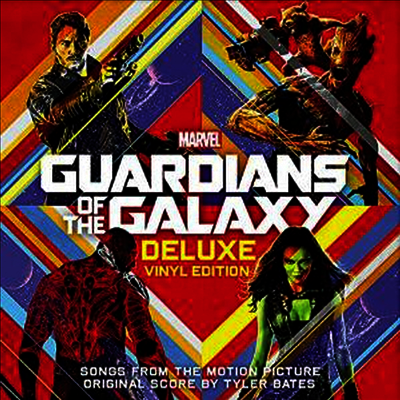 O.S.T. — Guardians Of The Galaxy (가디언즈 오브 갤럭시)(Deluxe Editon)(Gatefold Cover) 앨범 커버