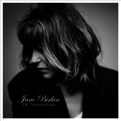 Jane Birkin — Oh! Pardon Tu Dormais... 앨범 커버