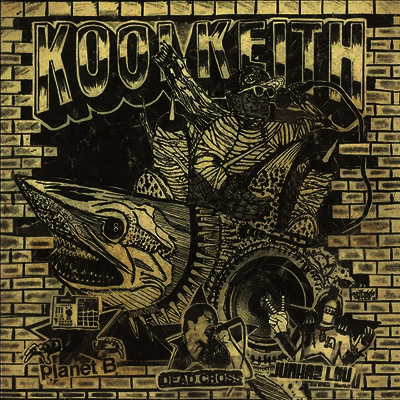 Kool Keith — Blast / Uncrushable (MP3 Download)(EP) 앨범 커버