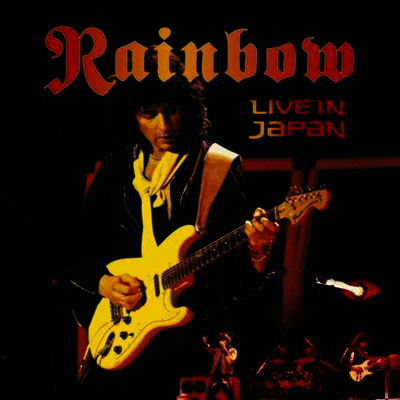 Rainbow — Live In Japan (Gatefold) 앨범 커버