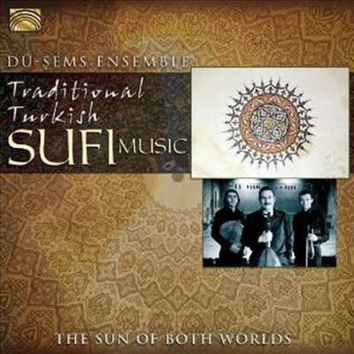 Du-Sems Ensemble & the Sun of Both Worlds - Ű μ   (Traditional Turkish Sufi Music)(CD)