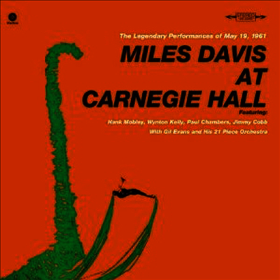 Miles Davis — At Carnegie Hall 앨범 커버