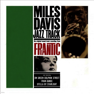 Miles Davis — Jazz Track 앨범 커버